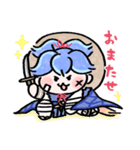 ゆるいぞ！お小夜スタンプ（個別スタンプ：10）