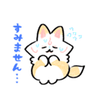 ゆるいぞ！お小夜スタンプ（個別スタンプ：16）