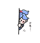 ゆるいぞ！お小夜スタンプ（個別スタンプ：24）