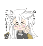 刀剣乱舞ONLINE！おおきなこぎつねまる！（個別スタンプ：1）