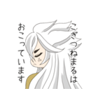 刀剣乱舞ONLINE！おおきなこぎつねまる！（個別スタンプ：3）