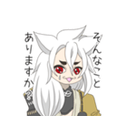 刀剣乱舞ONLINE！おおきなこぎつねまる！（個別スタンプ：5）