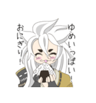 刀剣乱舞ONLINE！おおきなこぎつねまる！（個別スタンプ：7）