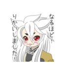 刀剣乱舞ONLINE！おおきなこぎつねまる！（個別スタンプ：8）