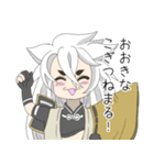 刀剣乱舞ONLINE！おおきなこぎつねまる！（個別スタンプ：11）