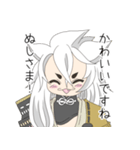 刀剣乱舞ONLINE！おおきなこぎつねまる！（個別スタンプ：12）