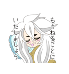 刀剣乱舞ONLINE！おおきなこぎつねまる！（個別スタンプ：13）