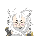刀剣乱舞ONLINE！おおきなこぎつねまる！（個別スタンプ：15）