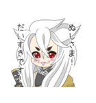 刀剣乱舞ONLINE！おおきなこぎつねまる！（個別スタンプ：16）