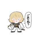 ゆるっと動く髭切（個別スタンプ：5）