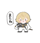 ゆるっと動く髭切（個別スタンプ：6）