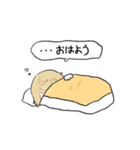 ゆるっと動く髭切（個別スタンプ：7）