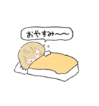 ゆるっと動く髭切（個別スタンプ：8）