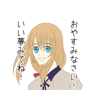 刀剣乱舞ONLINE！乱藤四郎だよ！（個別スタンプ：3）