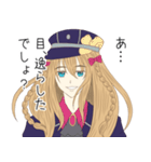 刀剣乱舞ONLINE！乱藤四郎だよ！（個別スタンプ：5）