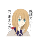 刀剣乱舞ONLINE！乱藤四郎だよ！（個別スタンプ：6）