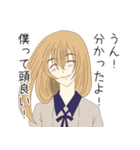 刀剣乱舞ONLINE！乱藤四郎だよ！（個別スタンプ：10）