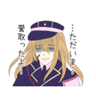 刀剣乱舞ONLINE！乱藤四郎だよ！（個別スタンプ：11）