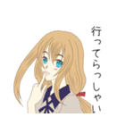 刀剣乱舞ONLINE！乱藤四郎だよ！（個別スタンプ：13）