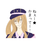 刀剣乱舞ONLINE！乱藤四郎だよ！（個別スタンプ：16）