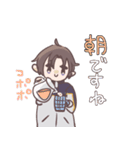 もっと主命大好きへし切長谷部スタンプ（個別スタンプ：1）