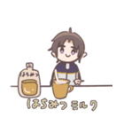 もっと主命大好きへし切長谷部スタンプ（個別スタンプ：2）