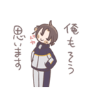 もっと主命大好きへし切長谷部スタンプ（個別スタンプ：10）