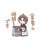 もっと主命大好きへし切長谷部スタンプ（個別スタンプ：13）