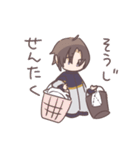 もっと主命大好きへし切長谷部スタンプ（個別スタンプ：14）