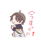 もっと主命大好きへし切長谷部スタンプ（個別スタンプ：21）