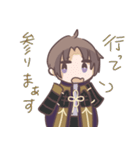 もっと主命大好きへし切長谷部スタンプ（個別スタンプ：22）
