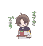 もっと主命大好きへし切長谷部スタンプ（個別スタンプ：23）