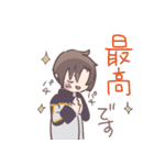 もっと主命大好きへし切長谷部スタンプ（個別スタンプ：24）