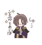 もっと主命大好きへし切長谷部スタンプ（個別スタンプ：31）