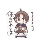 もっと主命大好きへし切長谷部スタンプ（個別スタンプ：33）