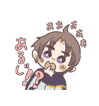 もっと主命大好きへし切長谷部スタンプ（個別スタンプ：37）
