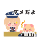 刀剣乱舞 X ぶーぶーちゃん コラボスタンプ（個別スタンプ：7）