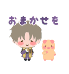 刀剣乱舞 X ぶーぶーちゃん コラボスタンプ（個別スタンプ：10）