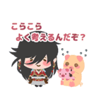 刀剣乱舞 X ぶーぶーちゃん コラボスタンプ（個別スタンプ：11）