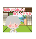 刀剣乱舞 X ぶーぶーちゃん コラボスタンプ（個別スタンプ：16）