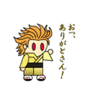 軽装マスコットスタンプ（刀剣乱舞ONLINE）（個別スタンプ：1）