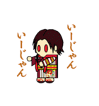 軽装マスコットスタンプ（刀剣乱舞ONLINE）（個別スタンプ：3）