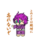 軽装マスコットスタンプ（刀剣乱舞ONLINE）（個別スタンプ：4）