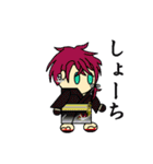 軽装マスコットスタンプ（刀剣乱舞ONLINE）（個別スタンプ：7）