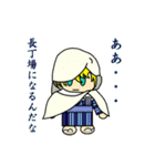 軽装マスコットスタンプ（刀剣乱舞ONLINE）（個別スタンプ：9）
