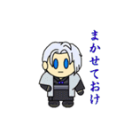 軽装マスコットスタンプ（刀剣乱舞ONLINE）（個別スタンプ：10）