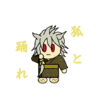 軽装マスコットスタンプ（刀剣乱舞ONLINE）（個別スタンプ：12）