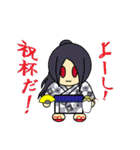 軽装マスコットスタンプ（刀剣乱舞ONLINE）（個別スタンプ：14）