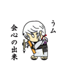 軽装マスコットスタンプ（刀剣乱舞ONLINE）（個別スタンプ：18）