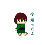 軽装マスコットスタンプ（刀剣乱舞ONLINE）（個別スタンプ：19）